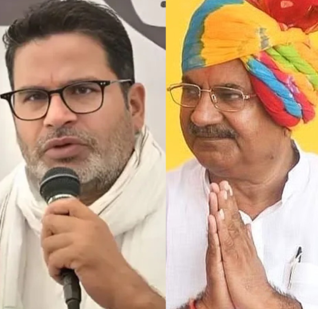 BJP suffers a humiliating defeat in bye-elections